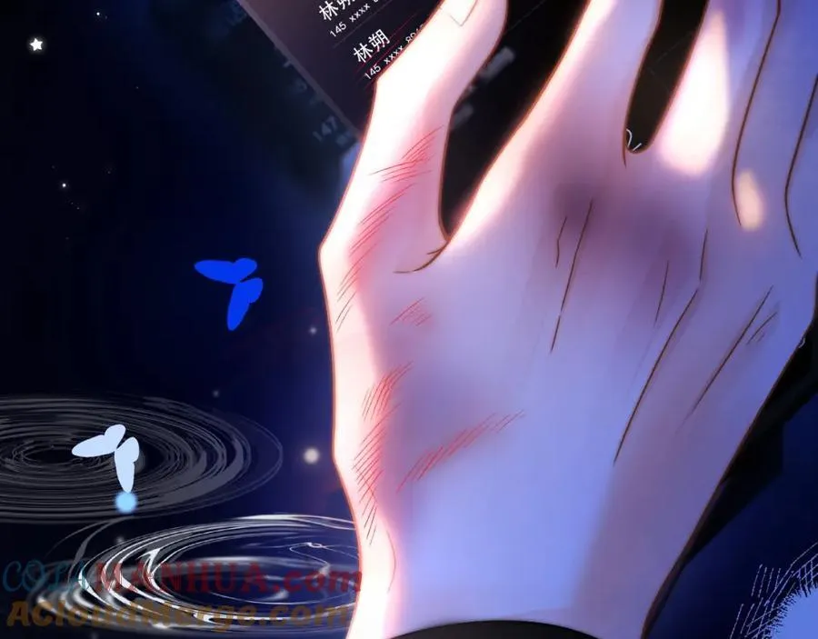 第54话 再无瓜葛108
