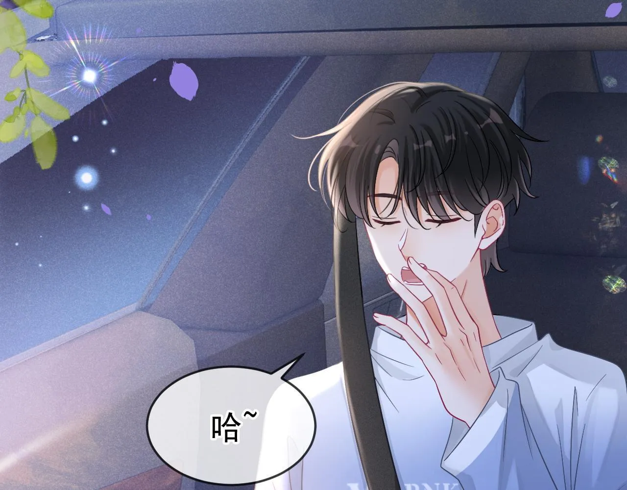 第41话 校草濒临崩溃34