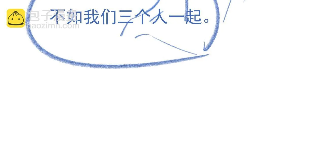 第37话 我不能没有你104