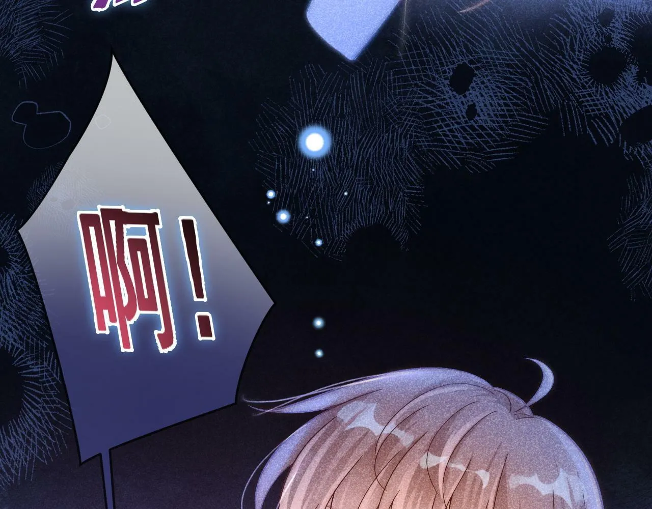 第19话 情敌出现？31