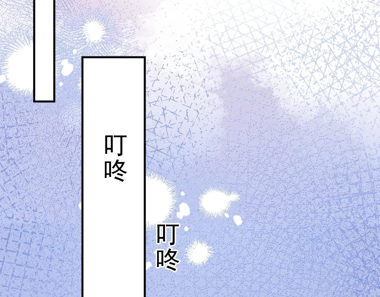 第34话 知道真相63