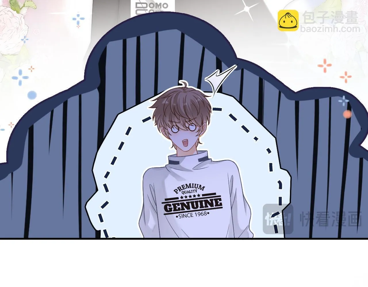 第43话 疑似出现情敌？53