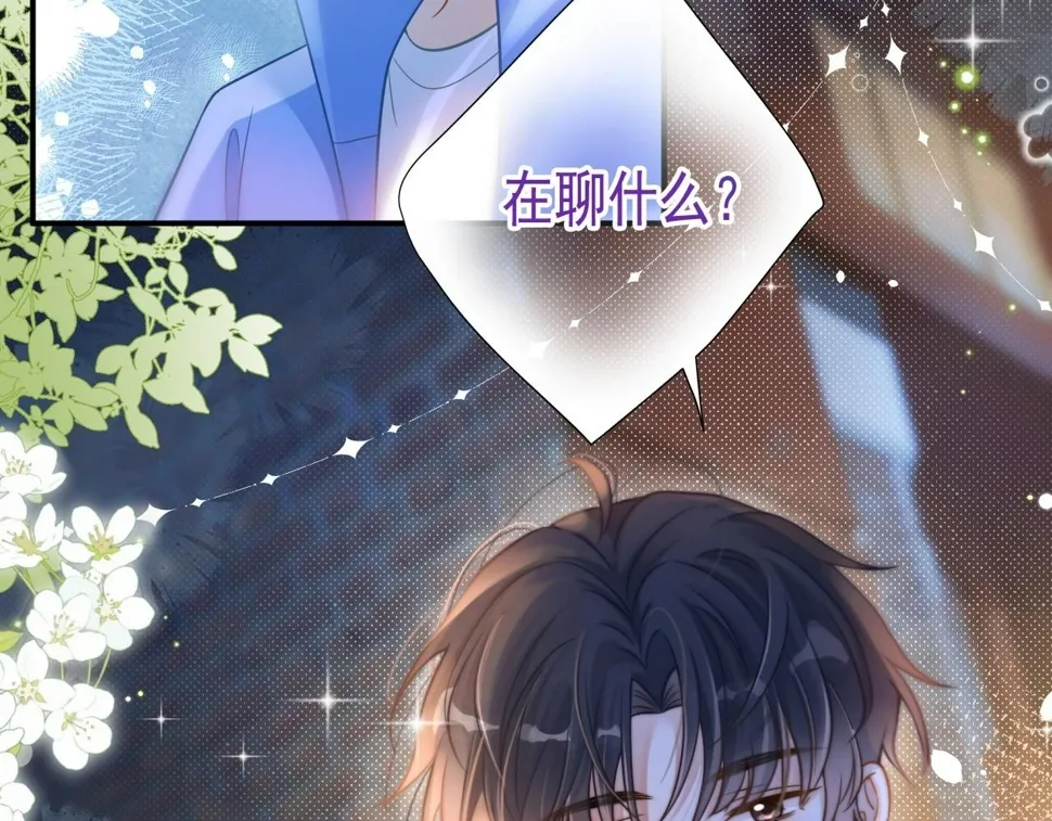 第13话 宝贝生日快乐！27