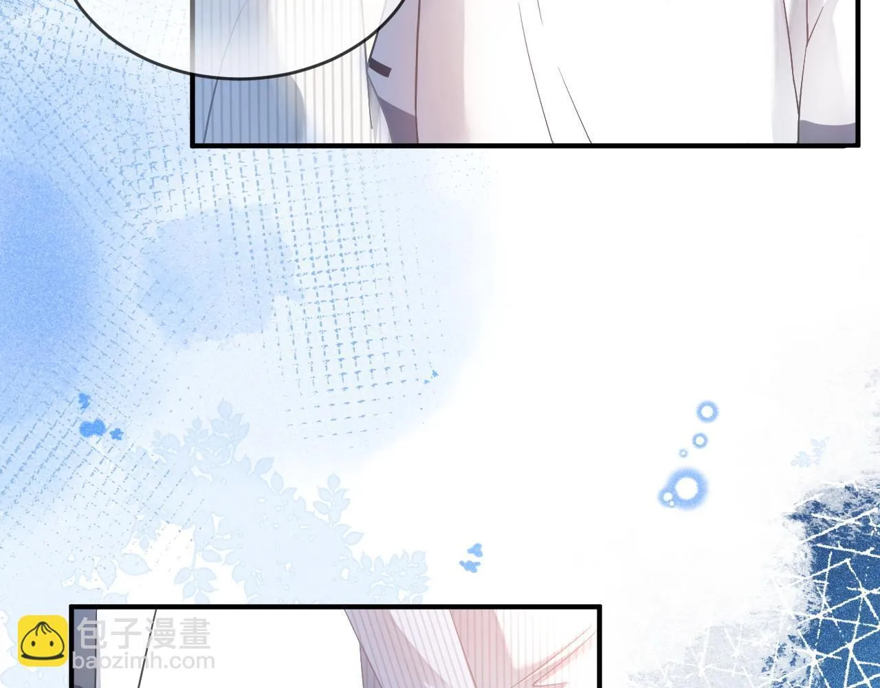 第32话 要和好了？22