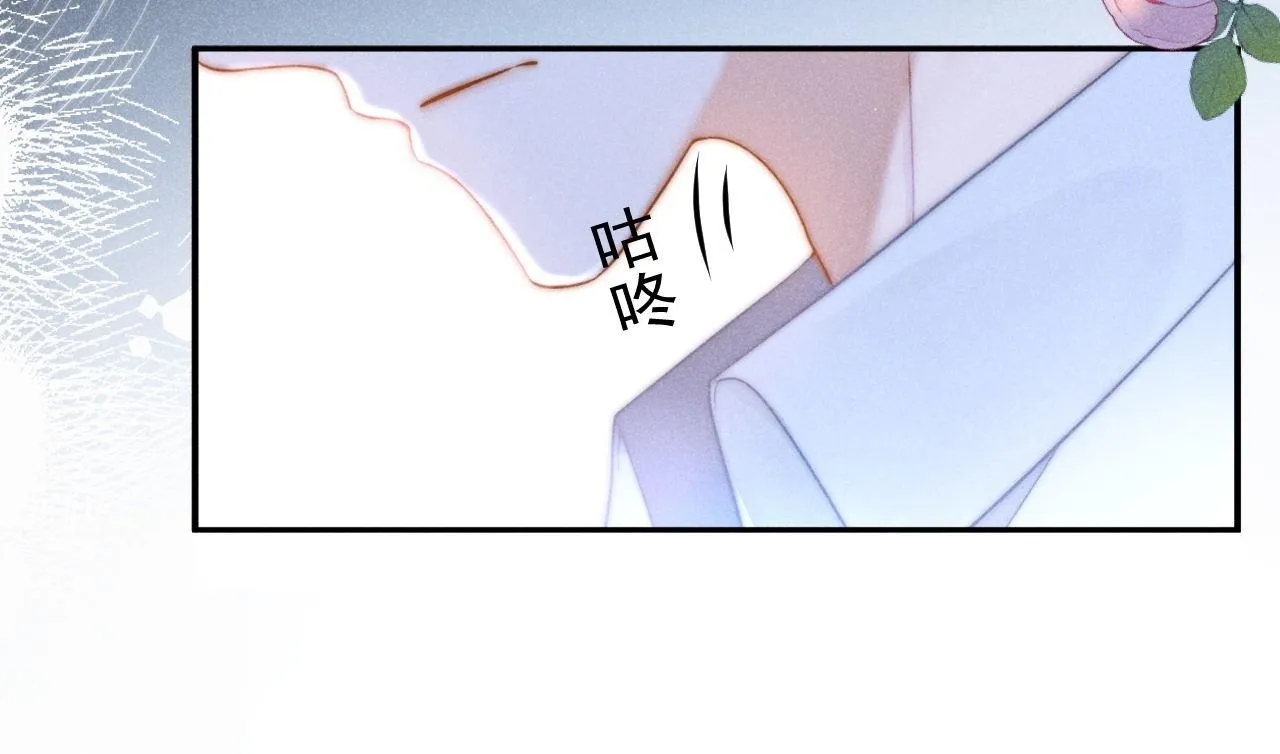 第50话 控制欲49