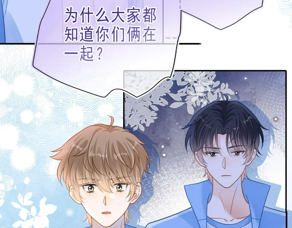 第13话 宝贝生日快乐！65