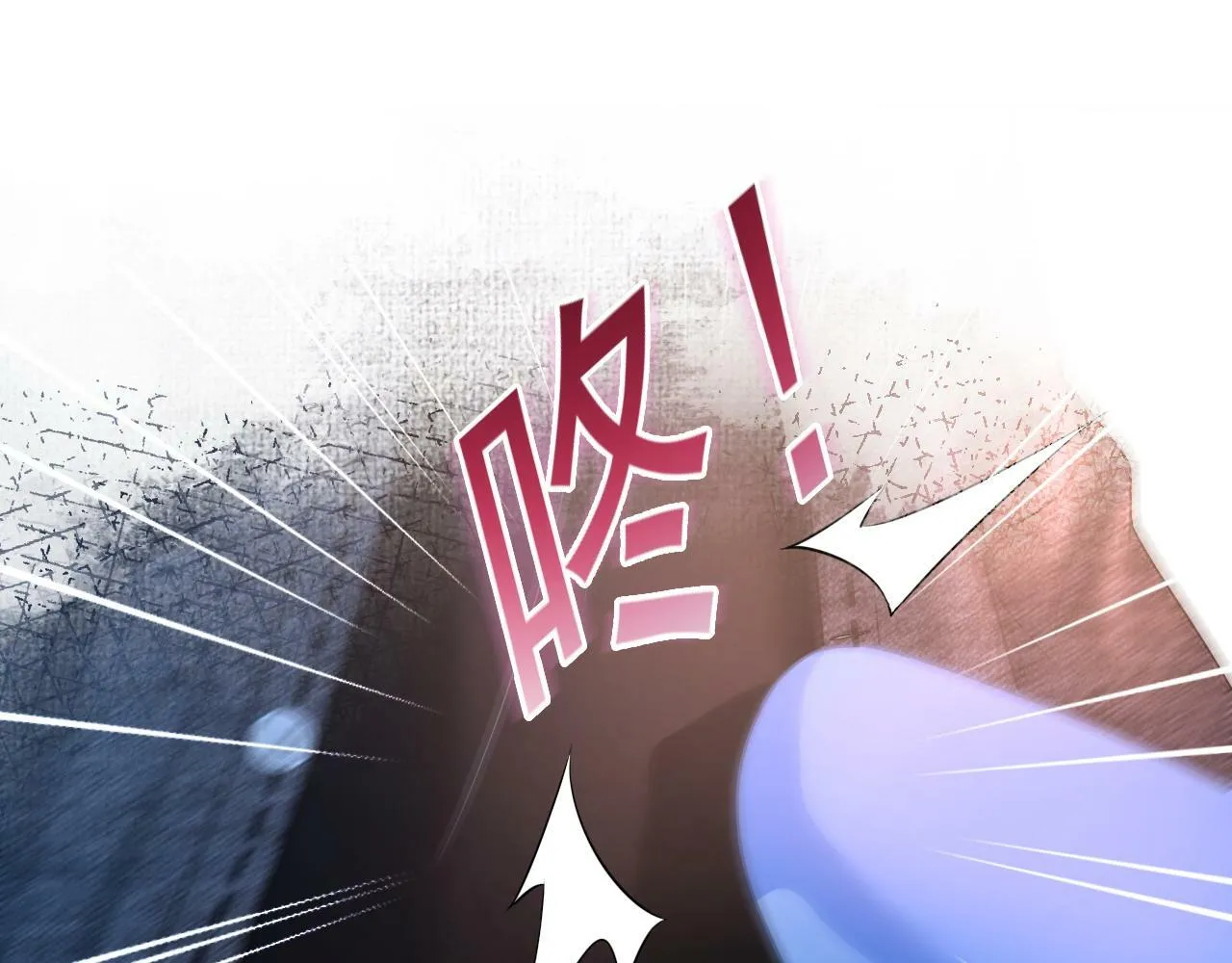 第20话 情敌见面分外眼红44