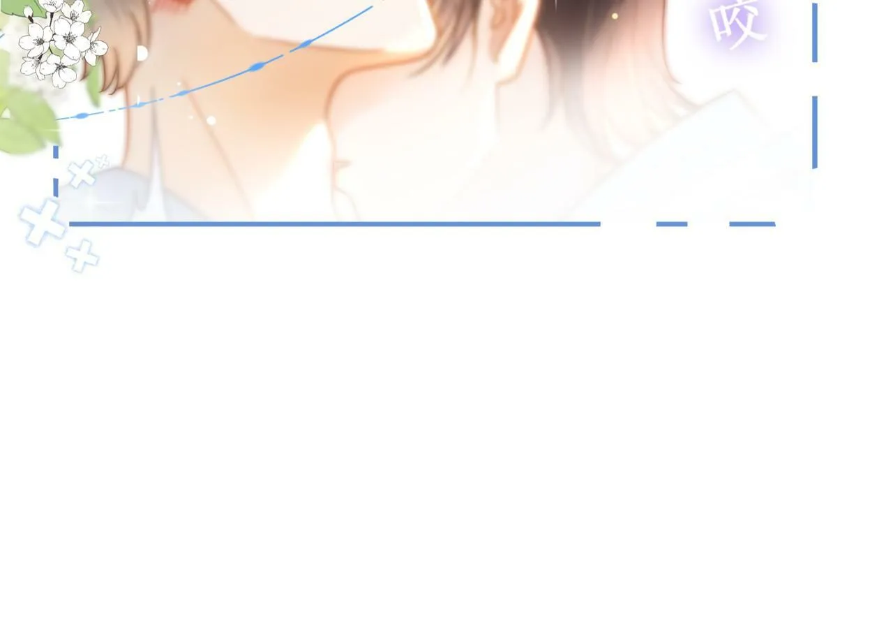 第4话 特殊的哄人方式~52