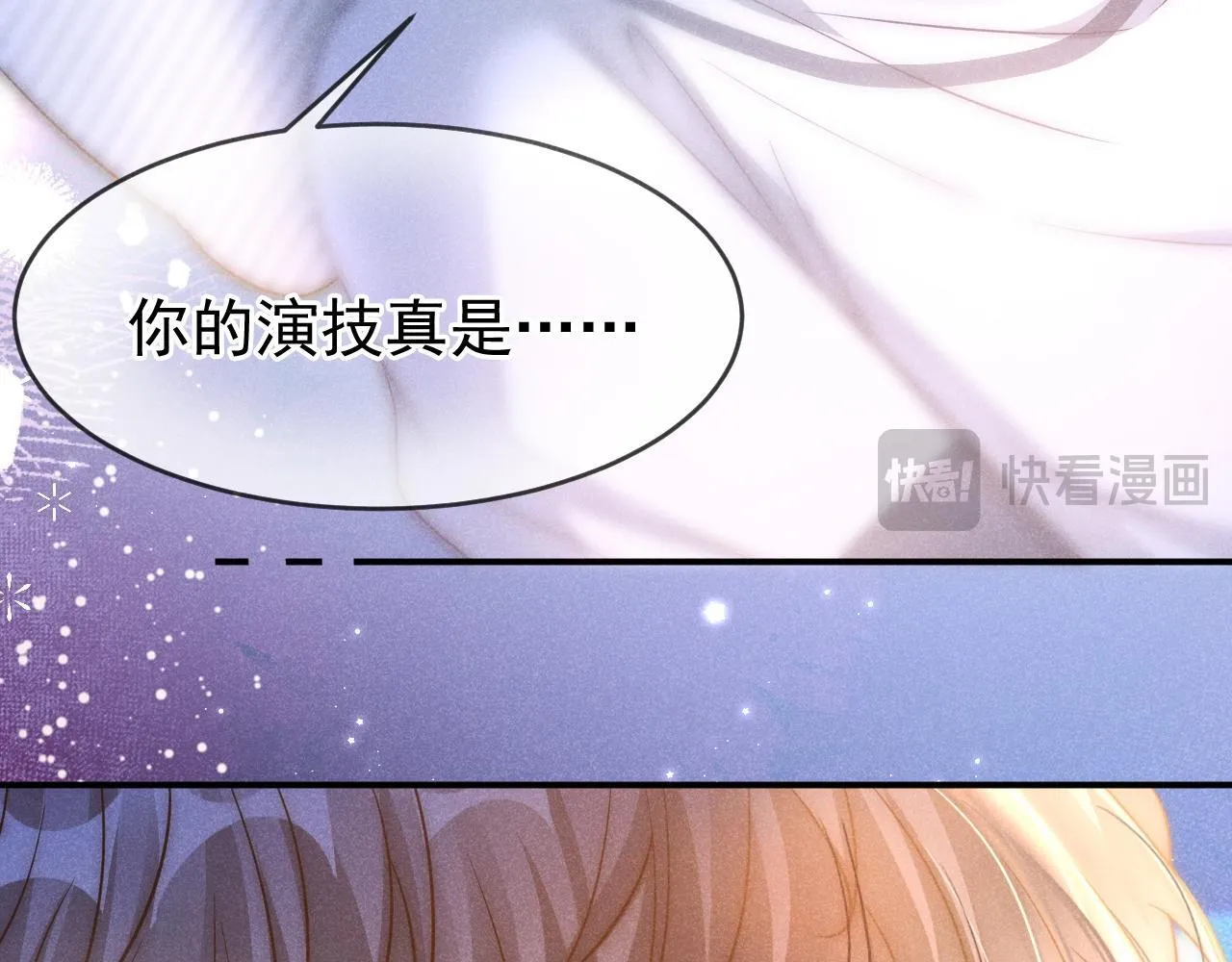 第37话 我不能没有你85