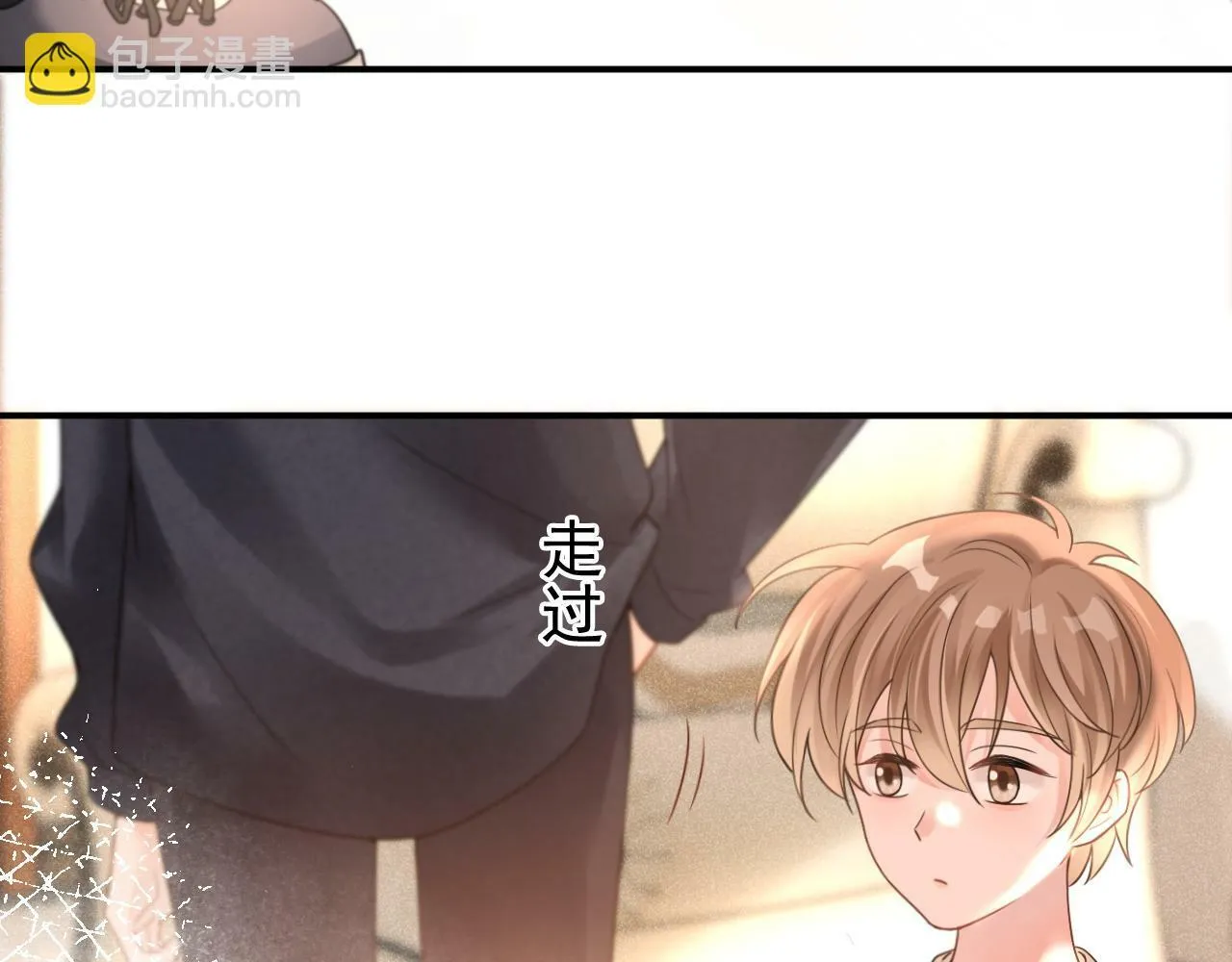 第21话 叫你们家长来66