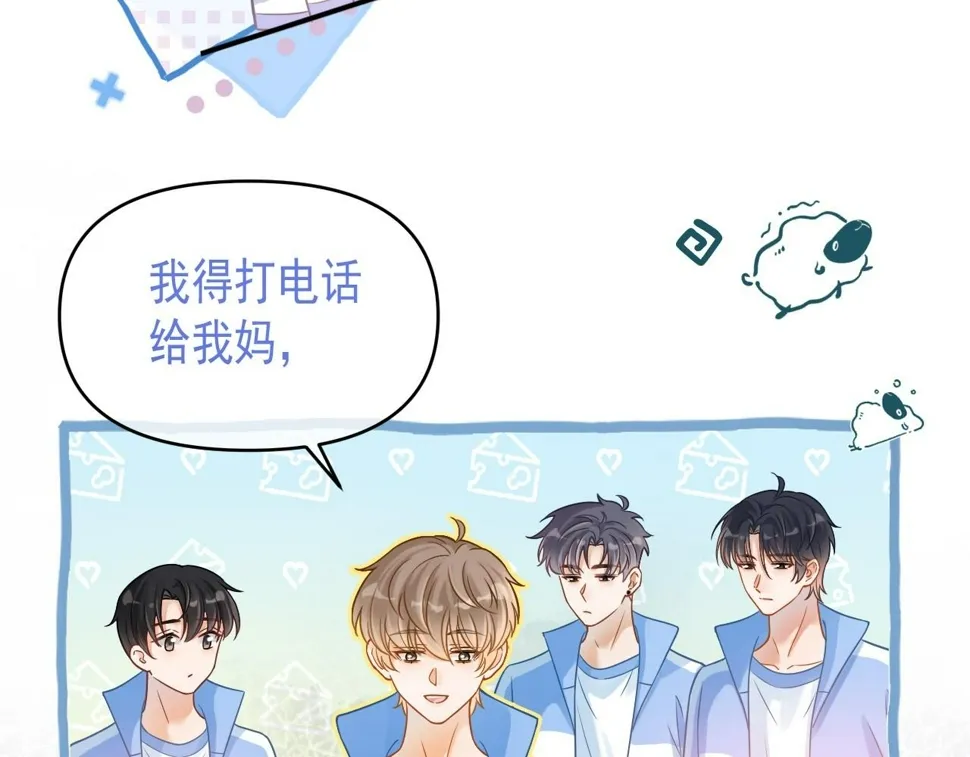 第13话 宝贝生日快乐！86