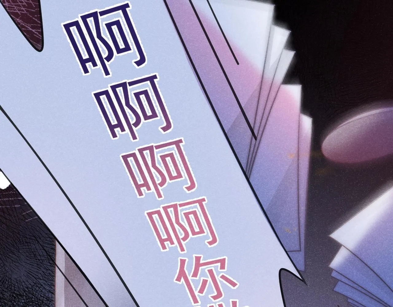 第38话 我们可以三人一起34