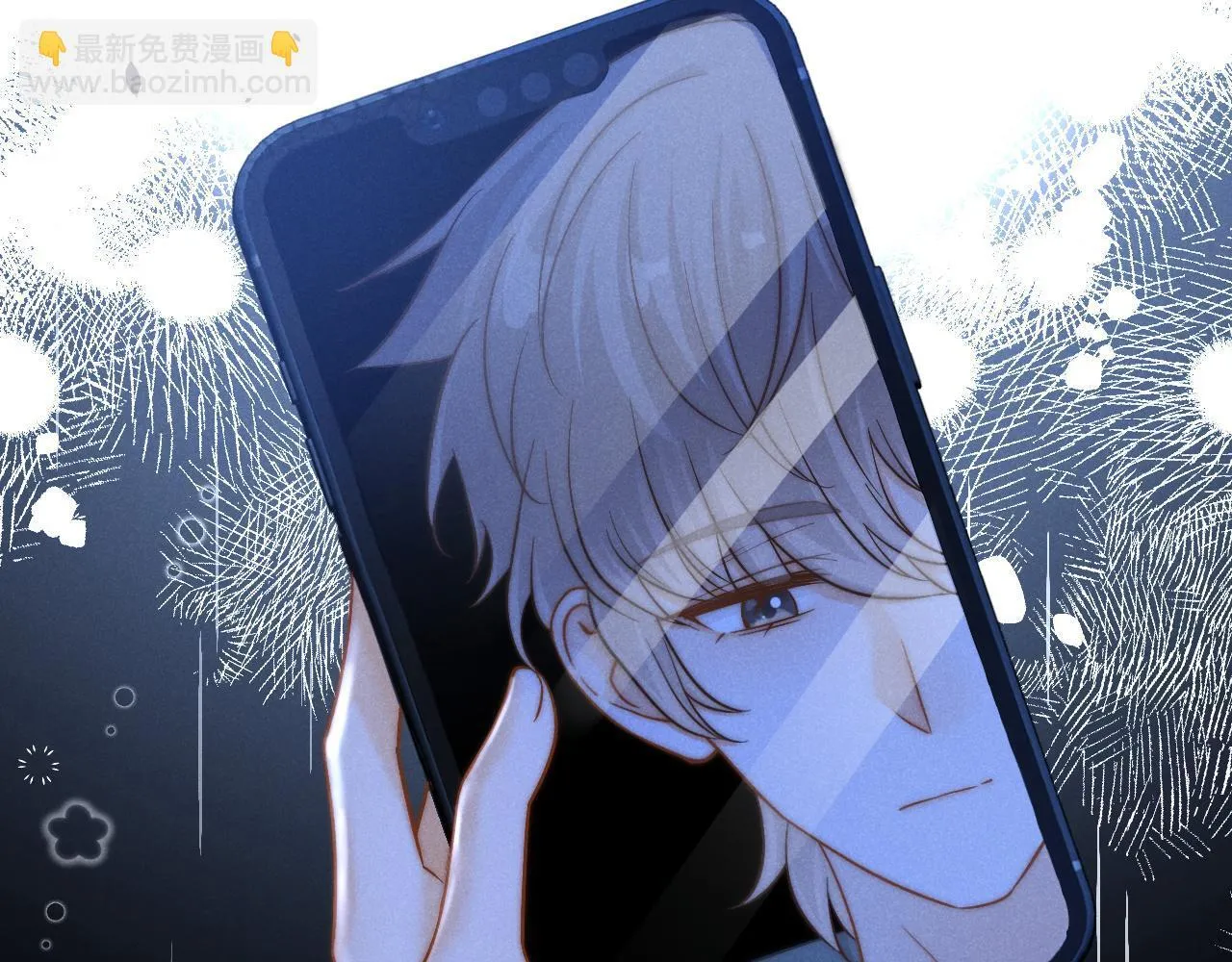 第41话 校草濒临崩溃111