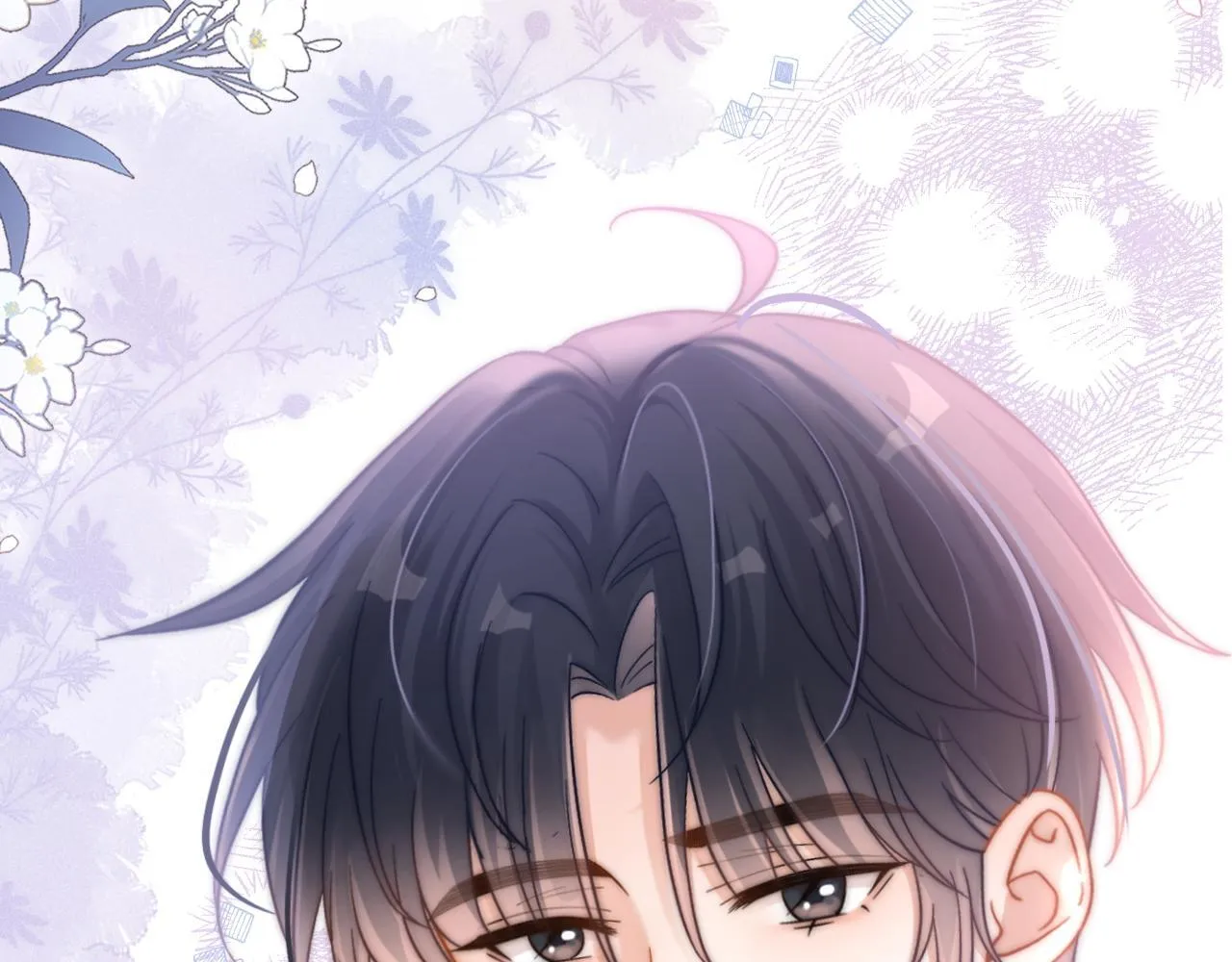 第47话 听话的校草115