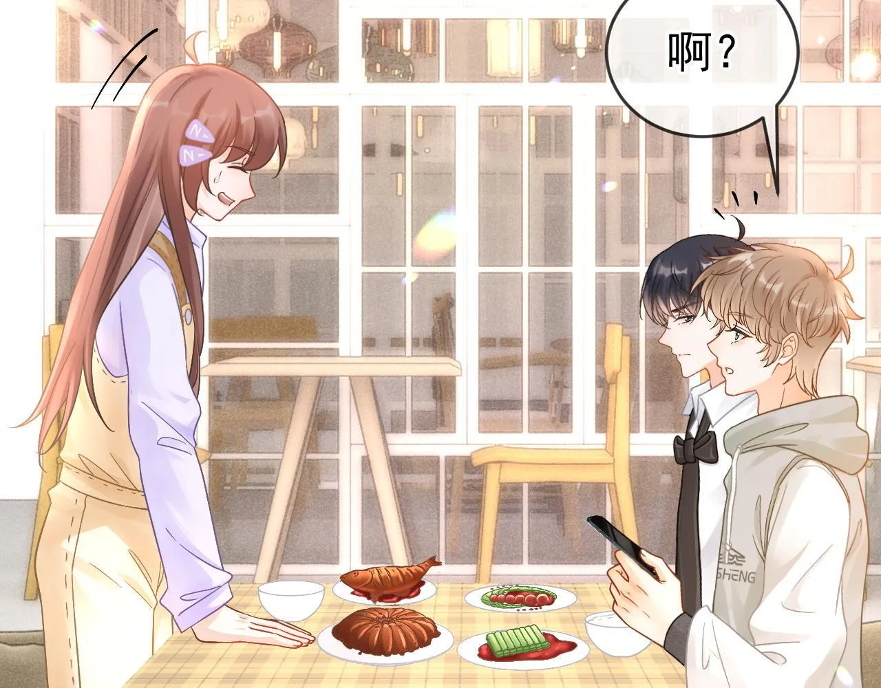 第48话 威胁71