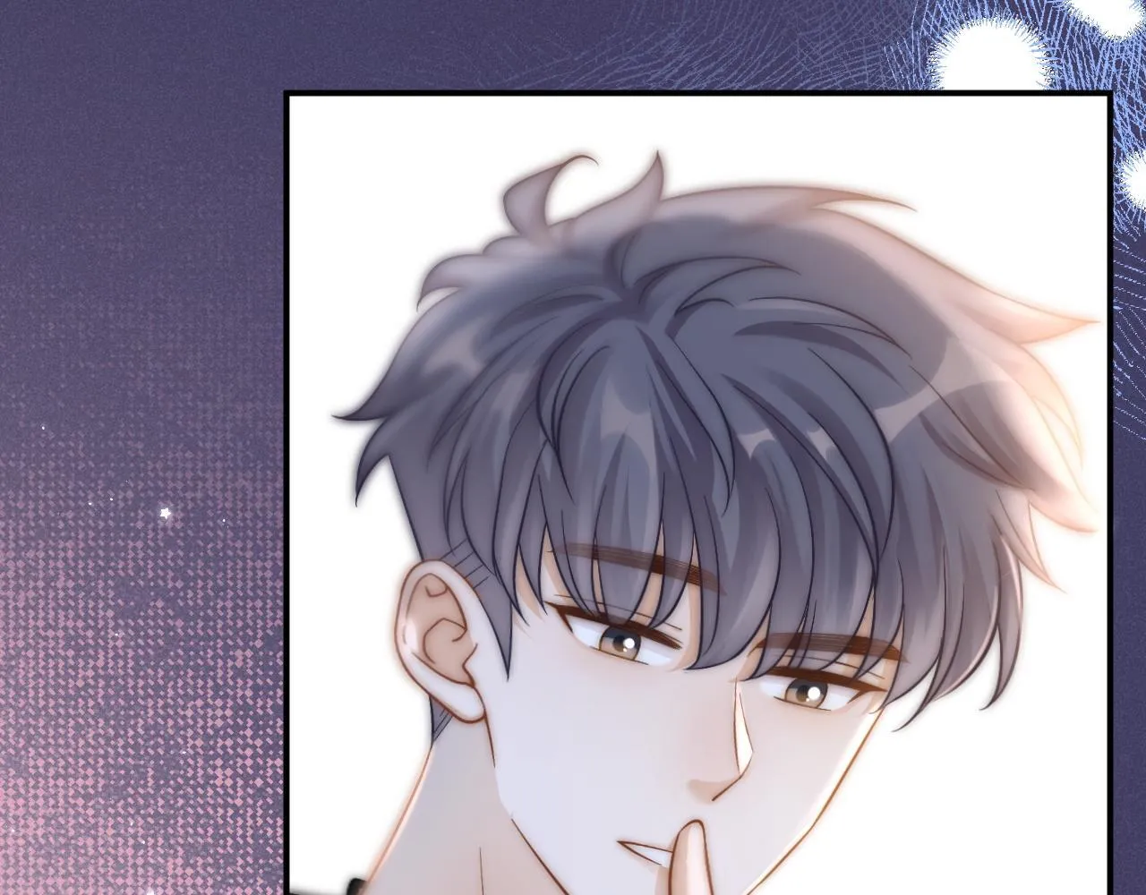 第41话 校草濒临崩溃57