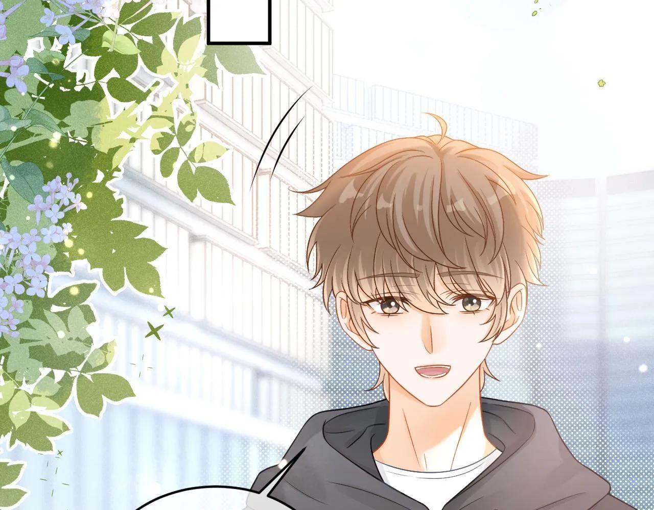 第44话 江辰枫护崽32