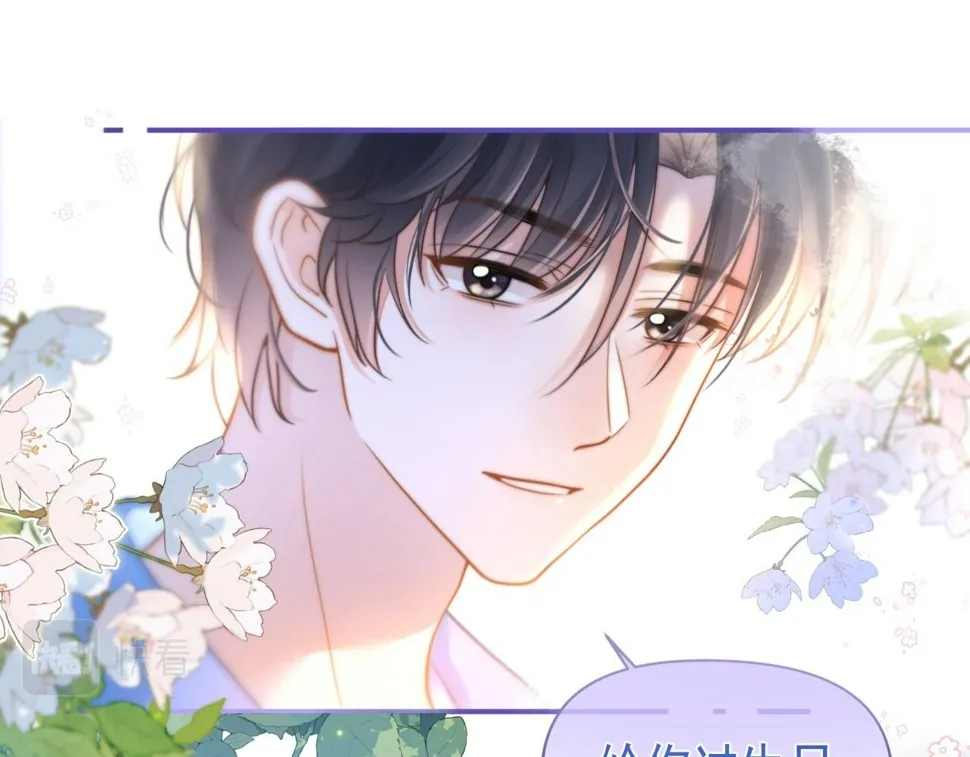第13话 宝贝生日快乐！38