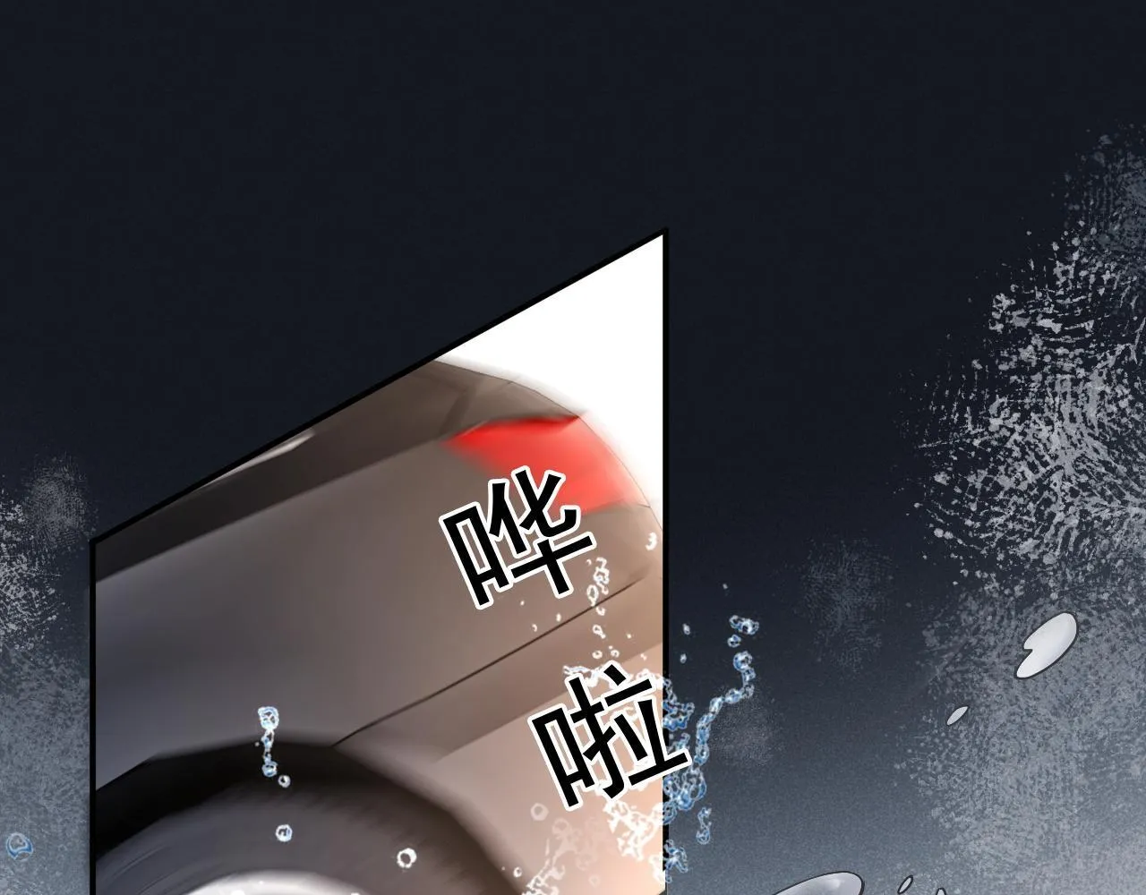 第36话 和解礼物48