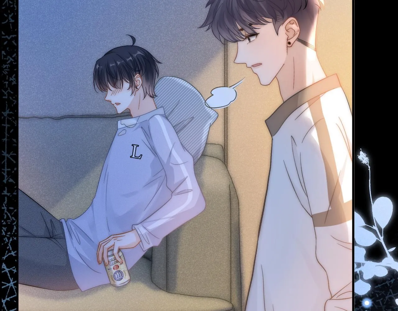 第39话 校草情场失意借酒消愁74