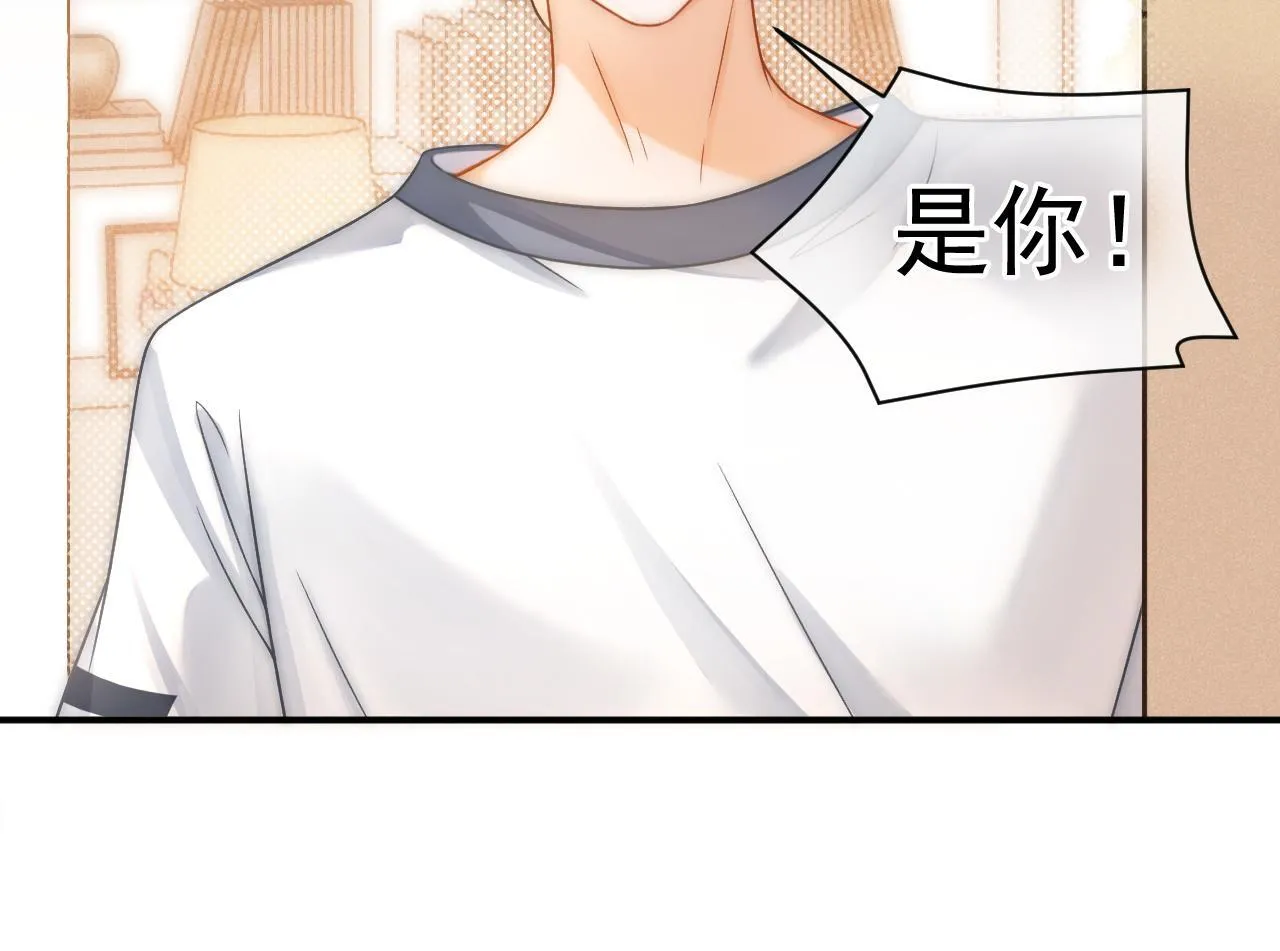第37话 我不能没有你27