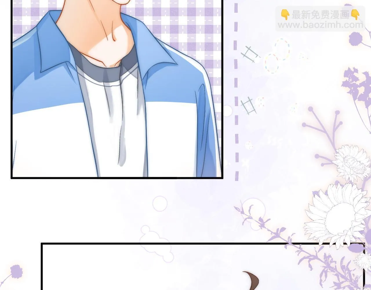 第33话 别离开我95