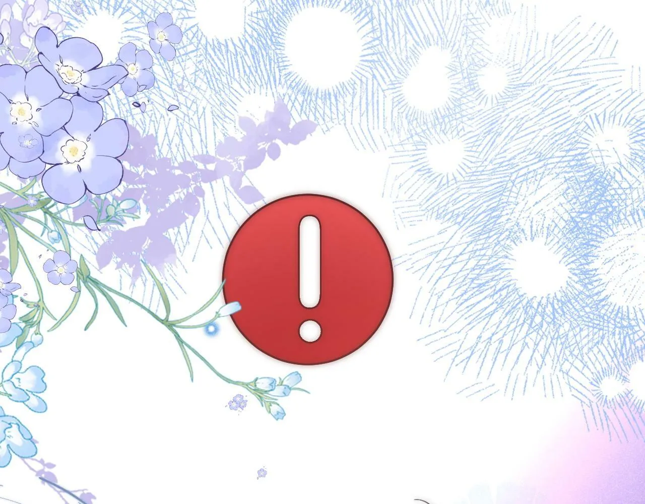 第24话 转班43