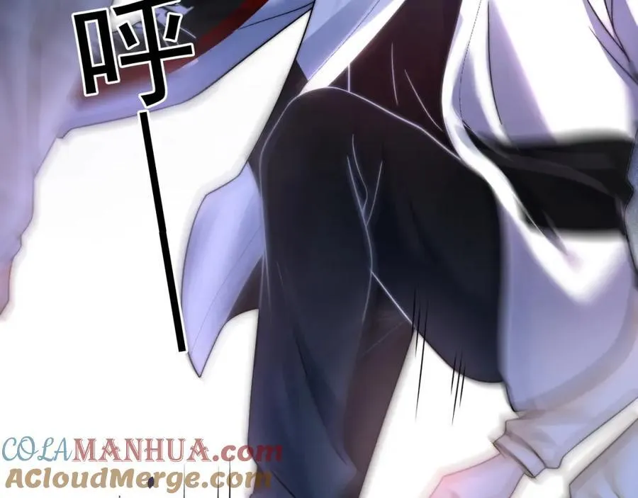第51话 争执96