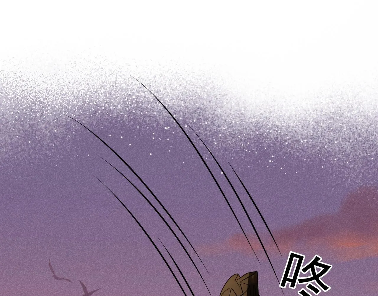 第36话 和解礼物27
