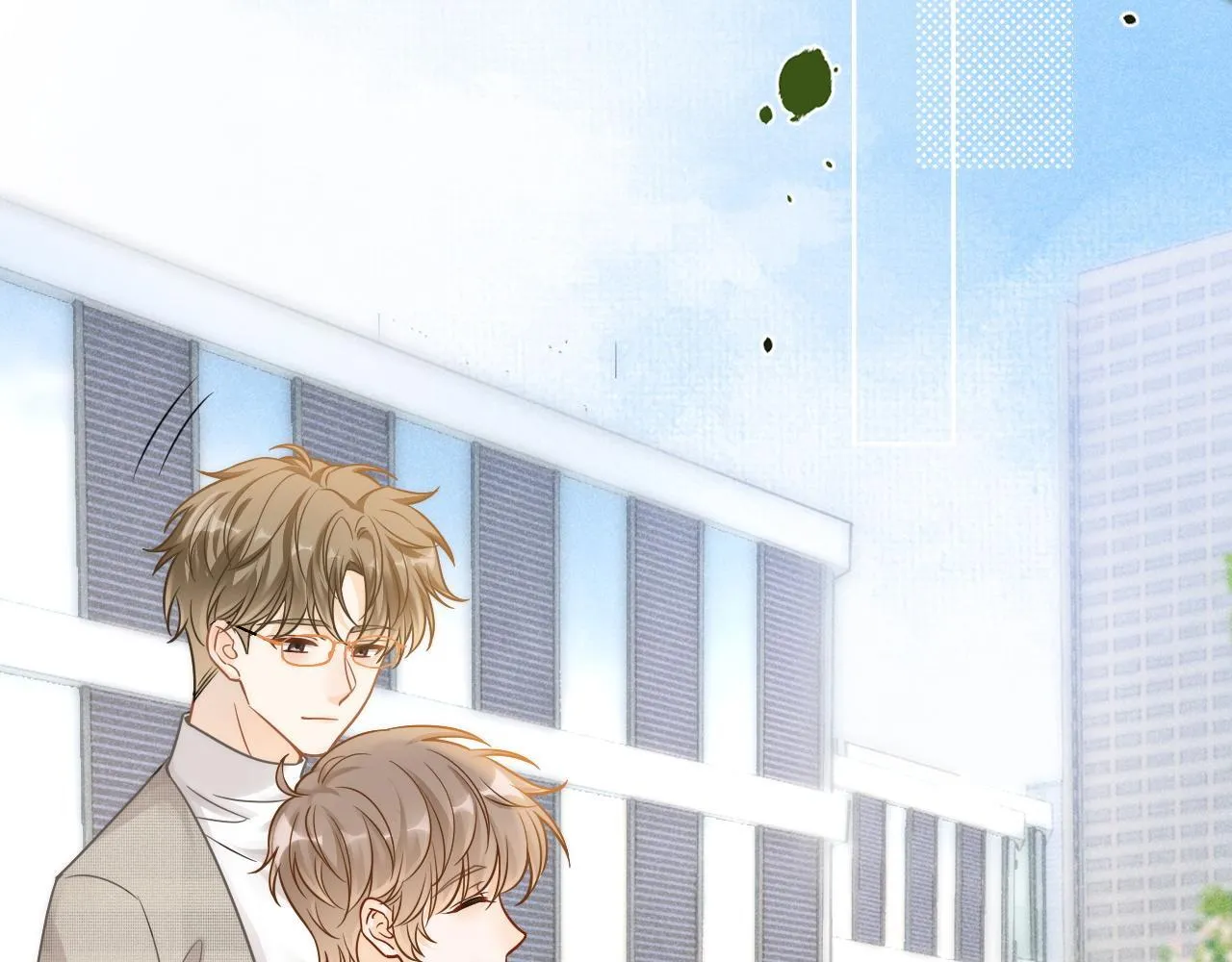 第44话 江辰枫护崽47