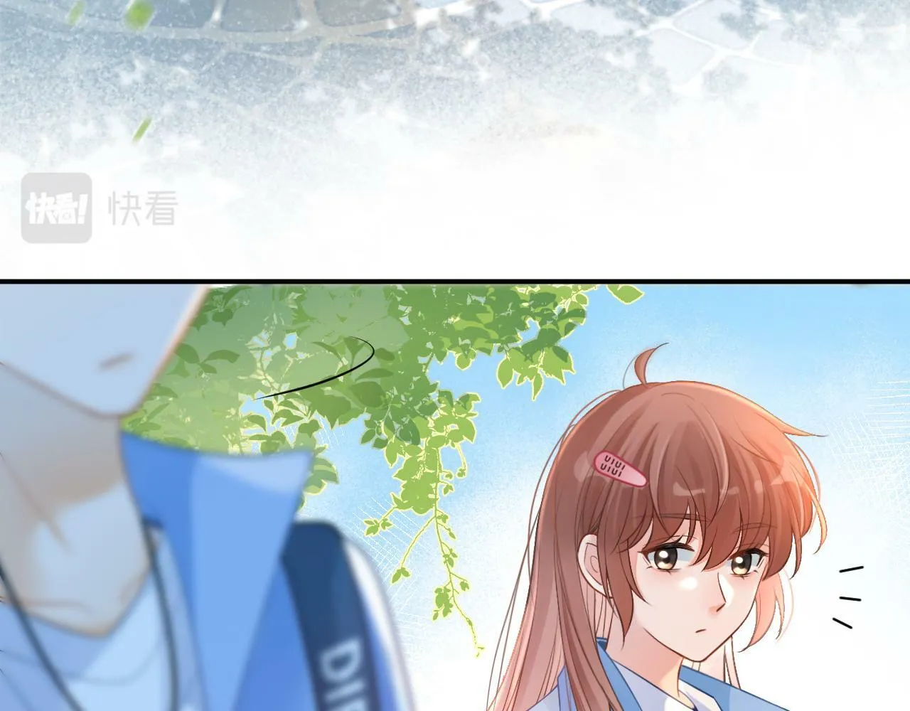 第17话 和好如初？42