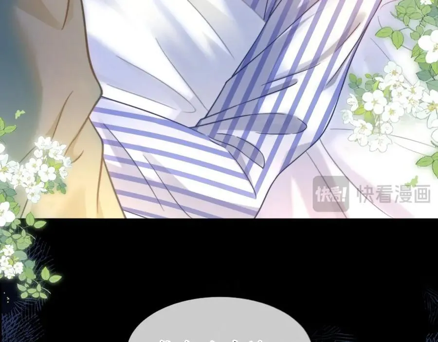 第55话 云耀泽车祸失忆？62