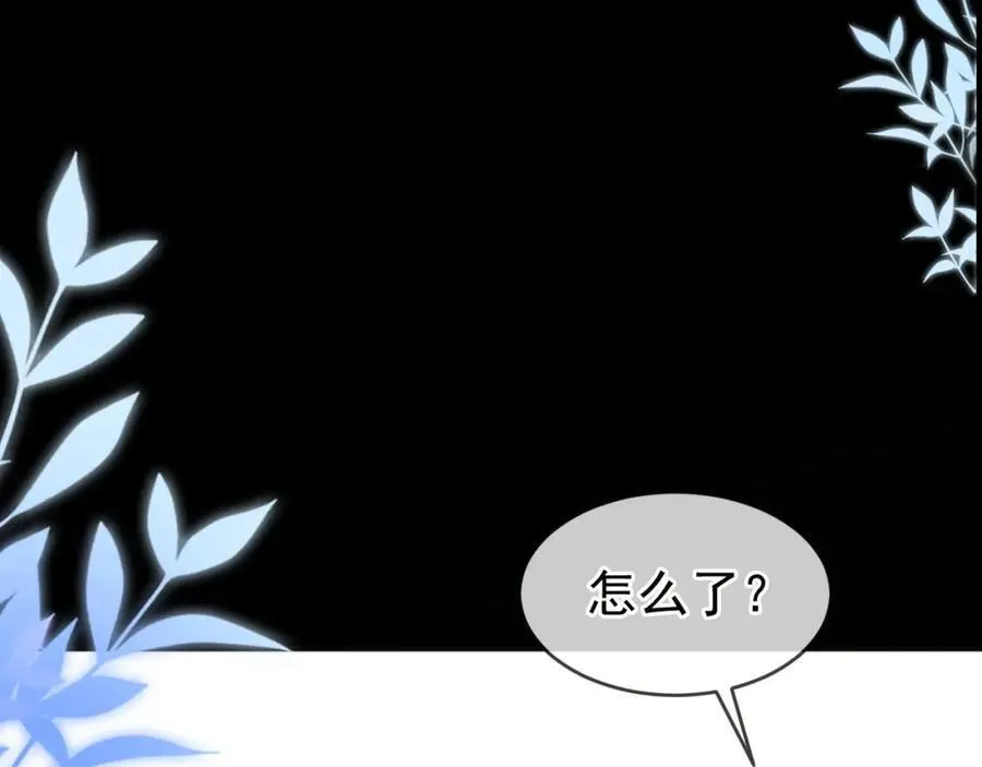 第51话 争执11
