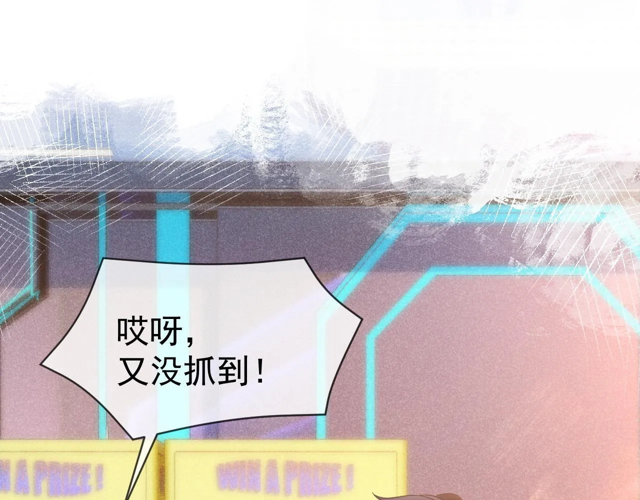 第45话 校草再次表露心意44