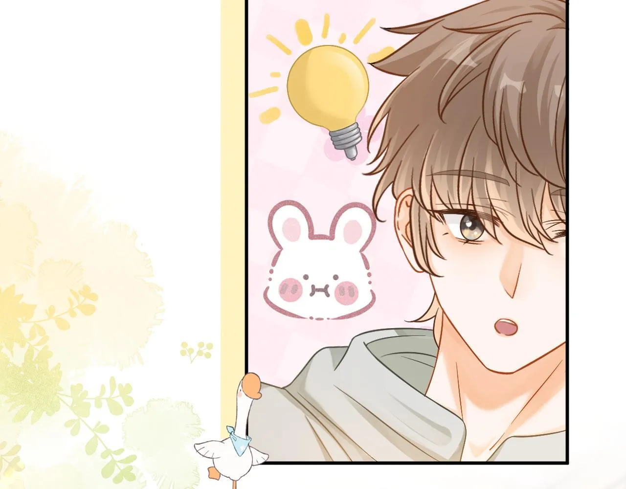 第45话 校草再次表露心意26