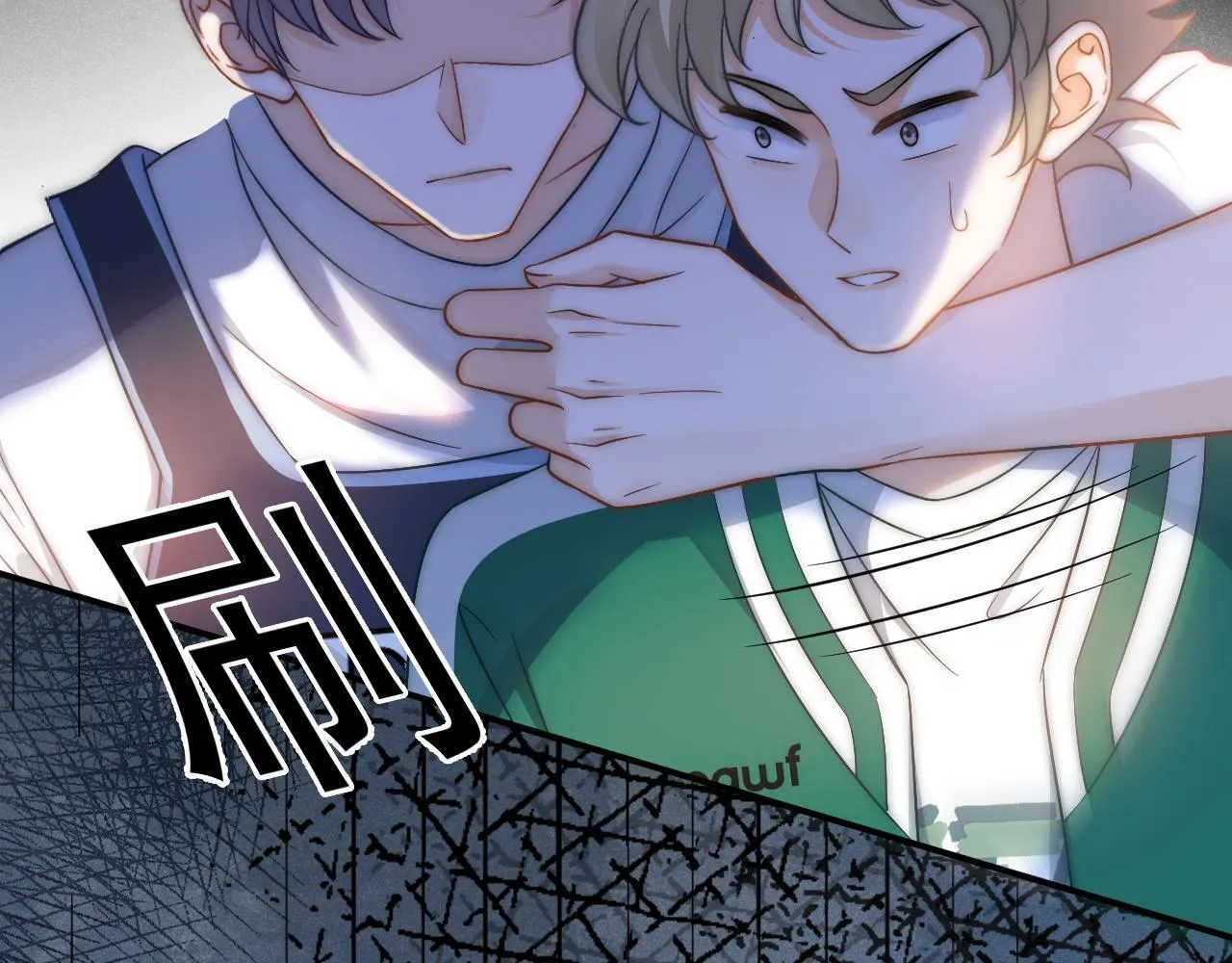 第40话 只有我能欺负你21