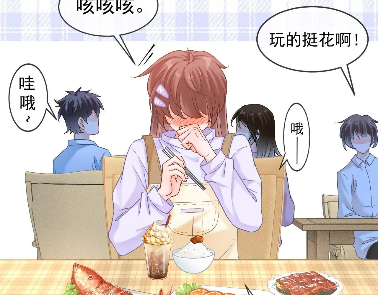 第48话 威胁18