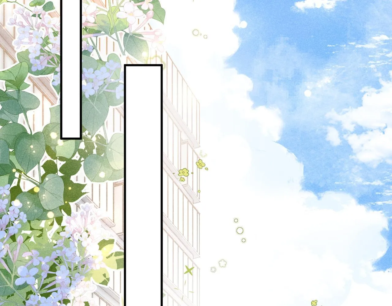 第44话 江辰枫护崽31