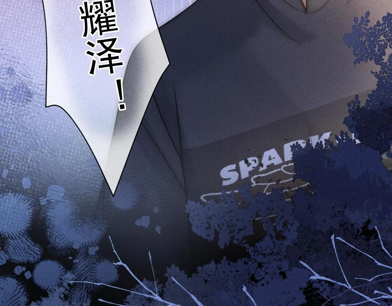 第38话 我们可以三人一起51