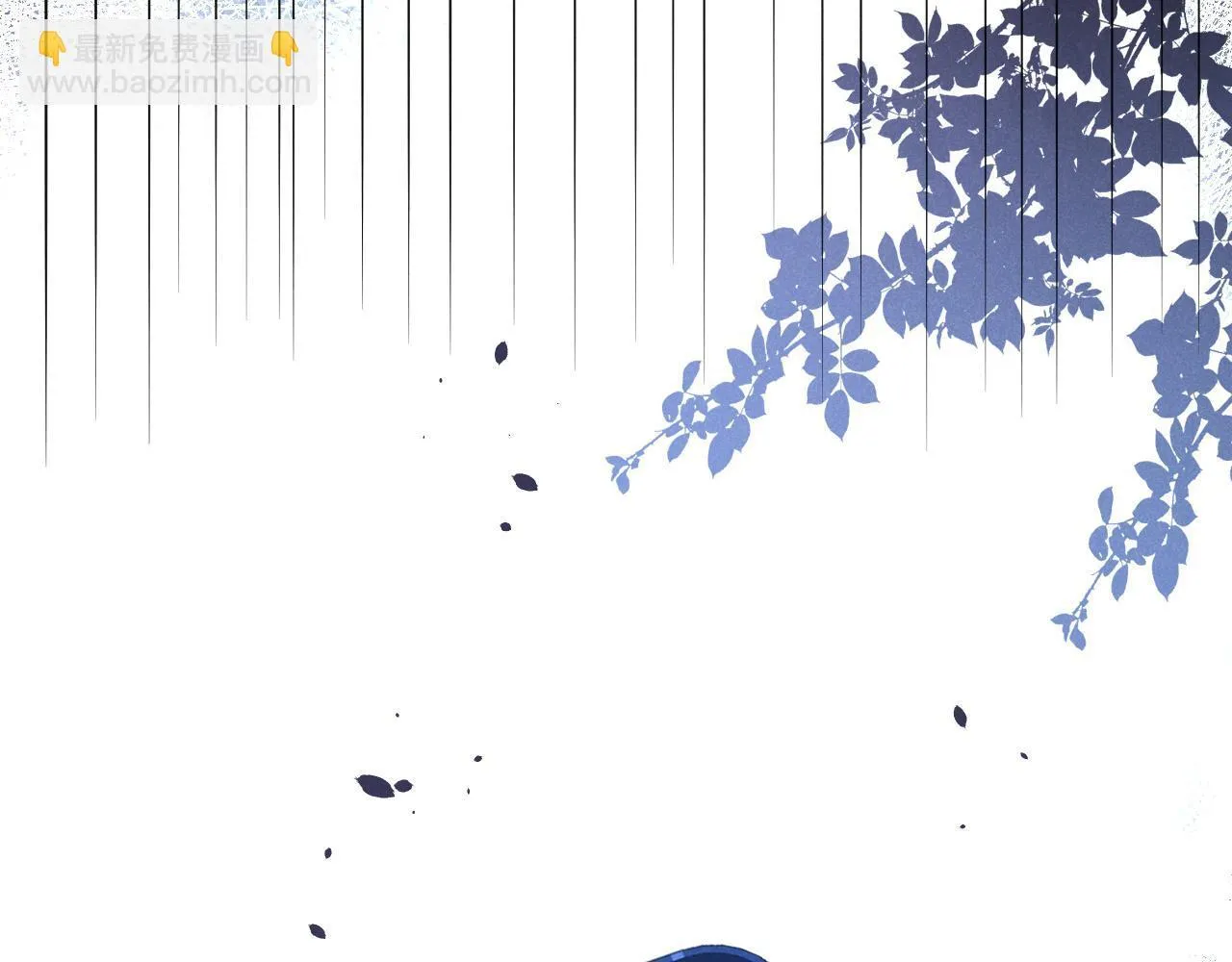 第41话 校草濒临崩溃110