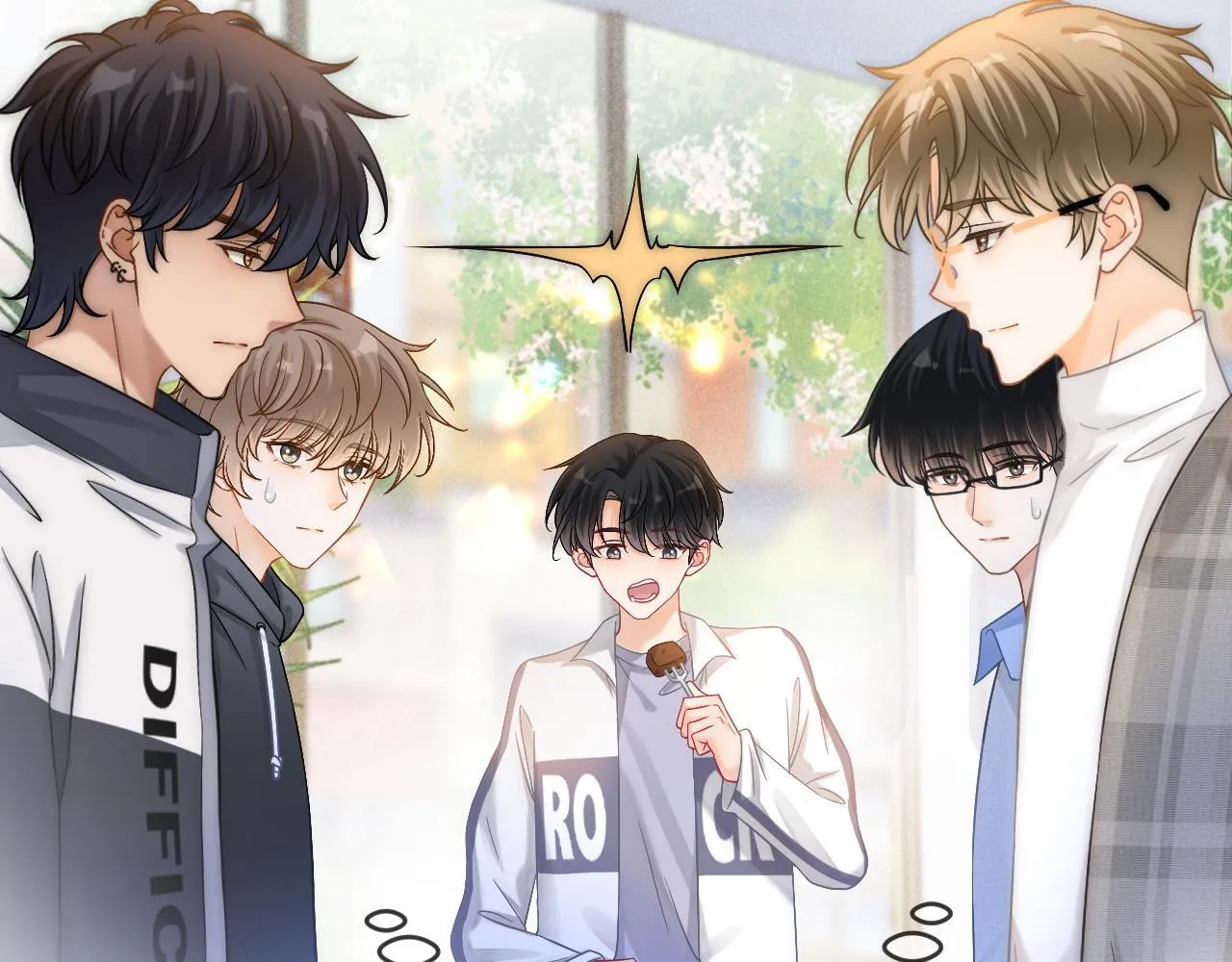 第44话 江辰枫护崽90