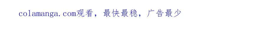 第51话 争执123