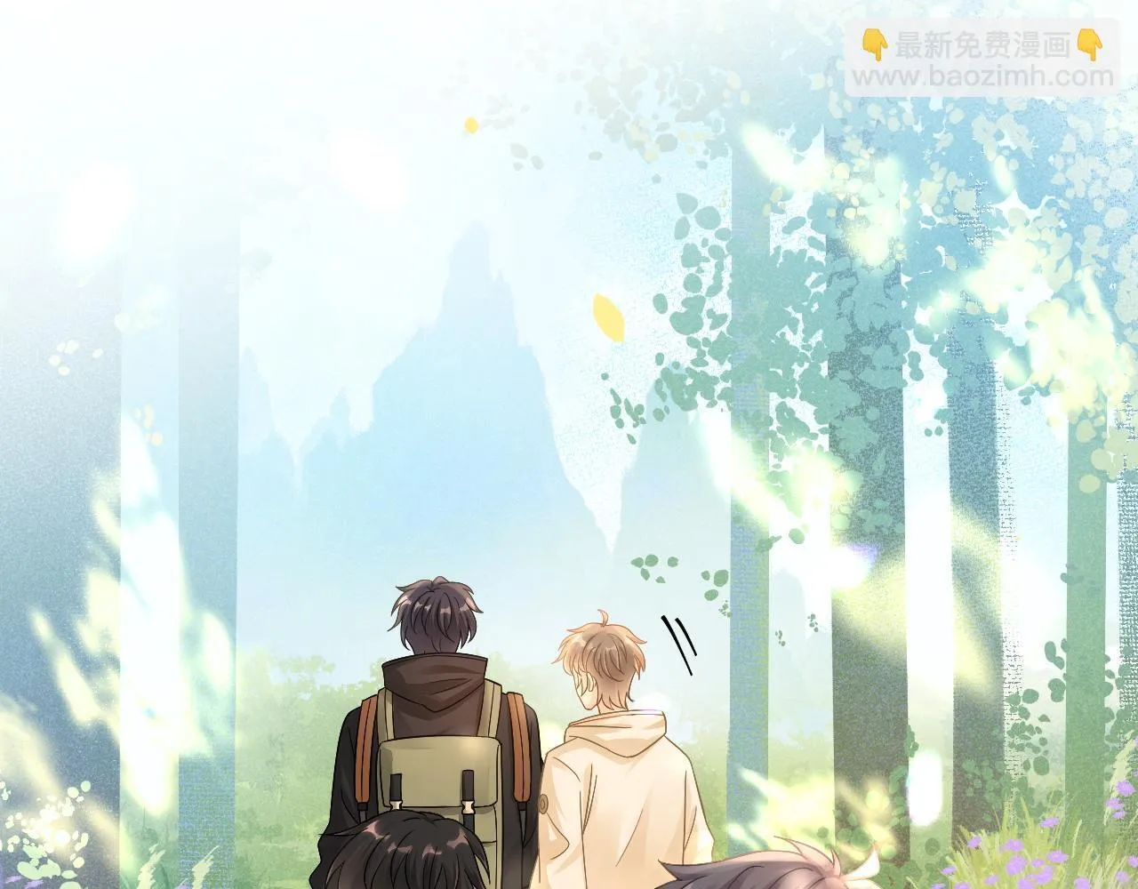第49话 他可真可爱50