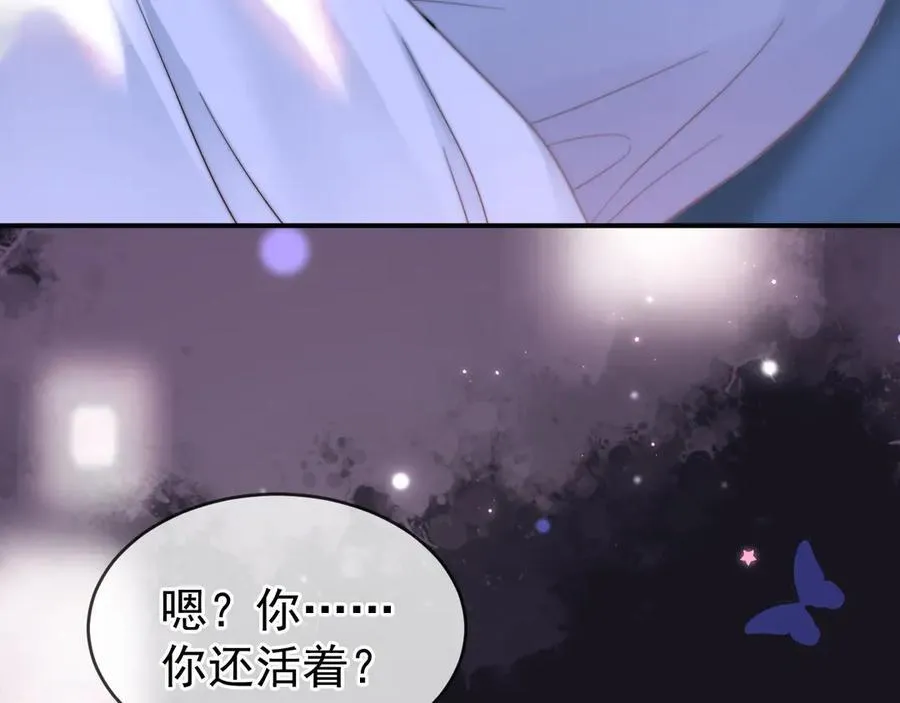 特典2 努力圈养小兔子115