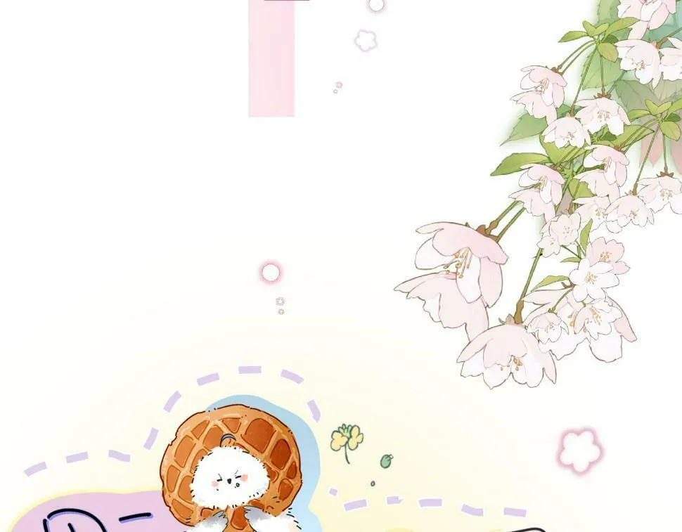第11话 极限拉扯80