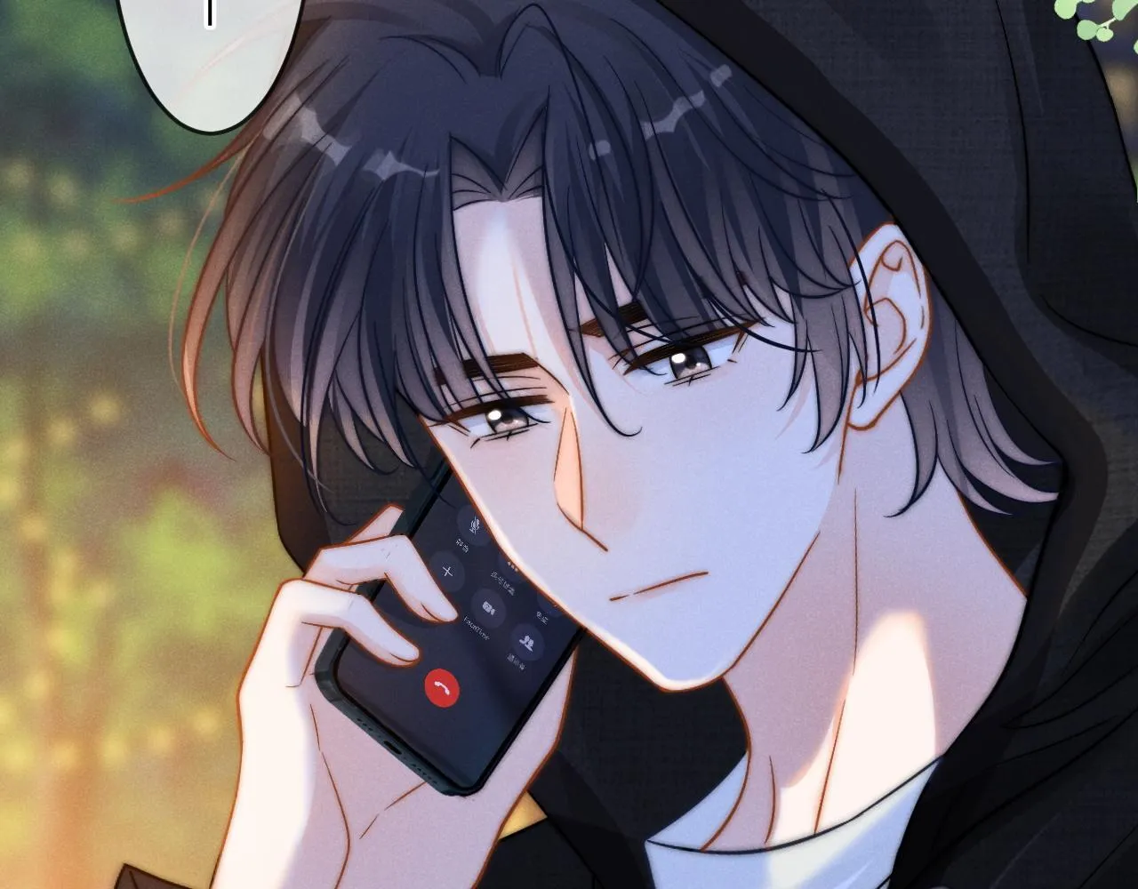 第41话 校草濒临崩溃91