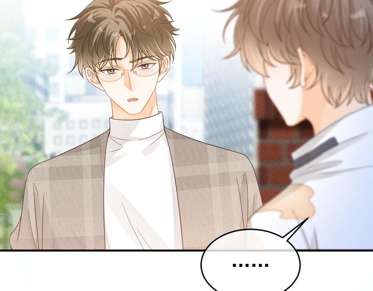 第44话 江辰枫护崽27