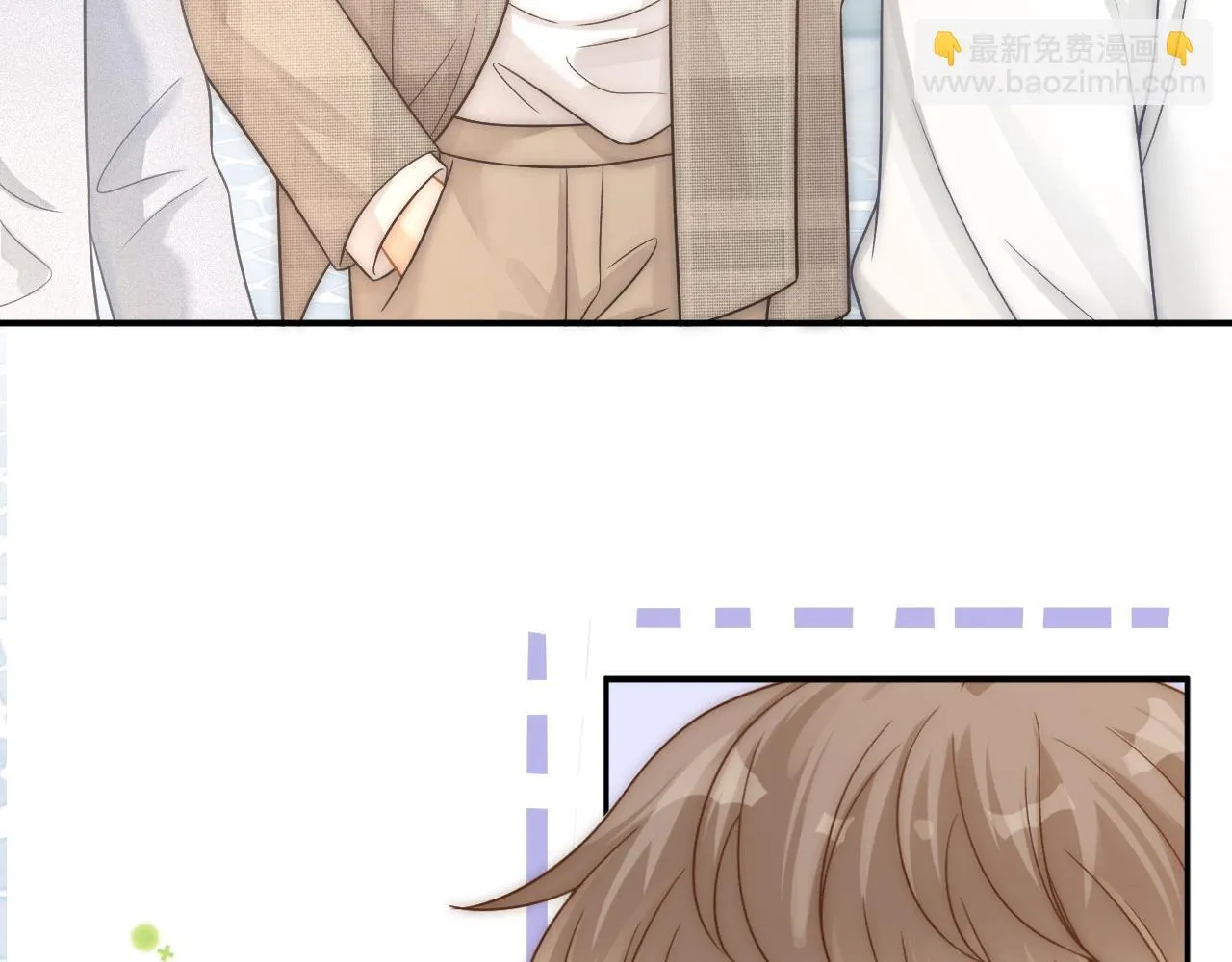 第43话 疑似出现情敌？50