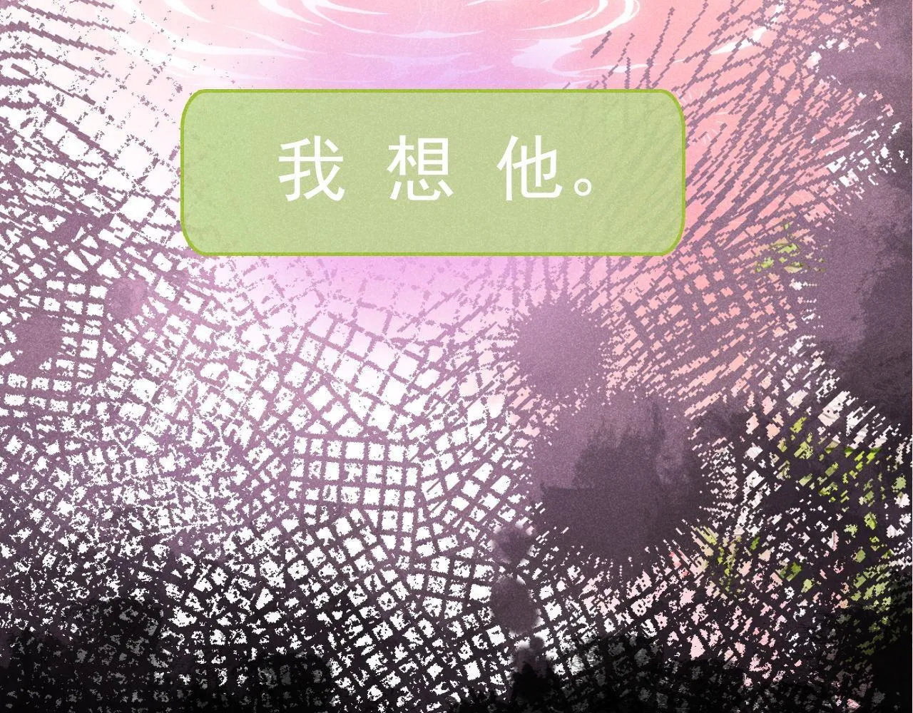 第50话 控制欲40