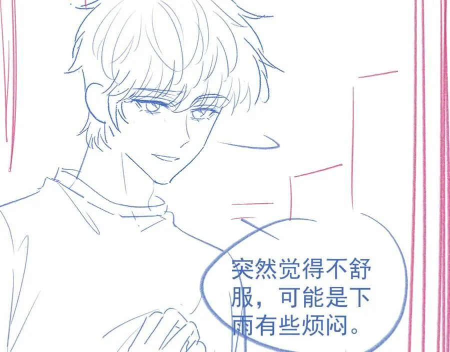 第54话 再无瓜葛121